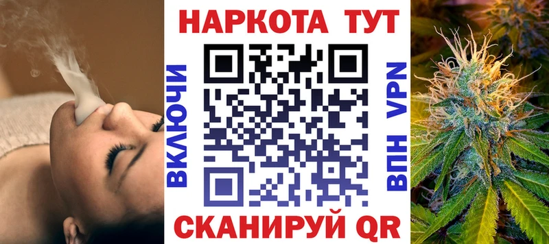Как найти закладки Харовск СК  Амфетамин  ГАШИШ  Бошки Шишки  Меф 