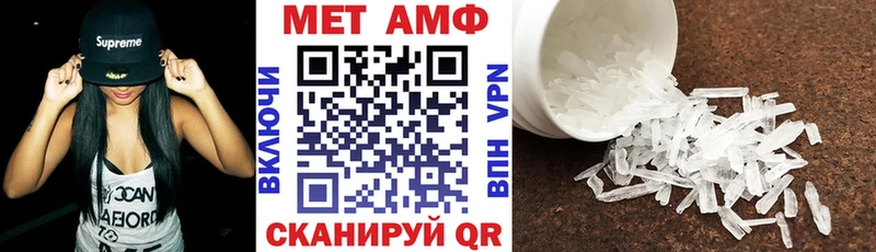 закладка  Харовск  АМФ 98% 