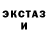 Метадон methadone Ragnarek