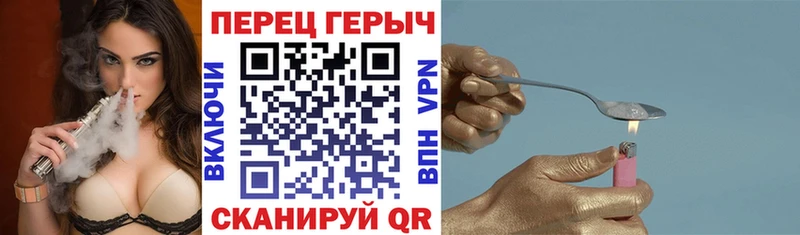 Героин Афган  Харовск 
