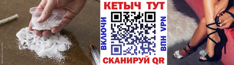 КЕТАМИН VHQ  хочу   даркнет какой сайт  Харовск 