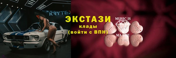 дмт Алексеевка