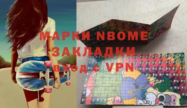 дмт Алексеевка