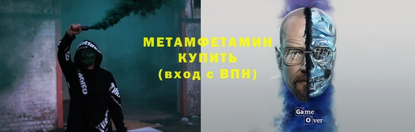 дмт Алексеевка