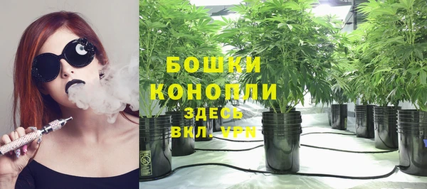 мефедрон Алексин