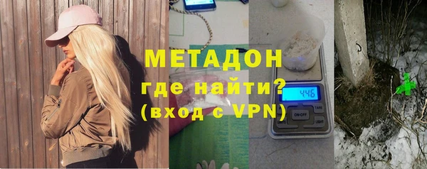 мефедрон Алексин