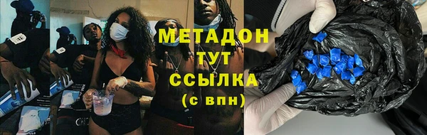 дмт Алексеевка