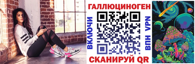 Псилоцибиновые грибы Psilocybine cubensis  где можно купить   Харовск 
