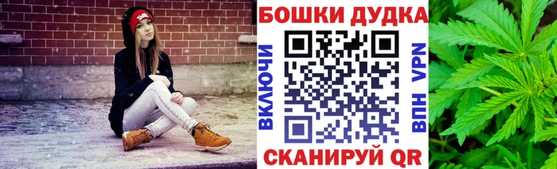 Марихуана сатива  цена   сайты даркнета какой сайт  Харовск 